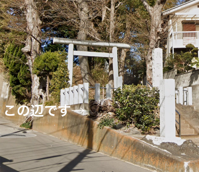 熊野神社写真.jpg
